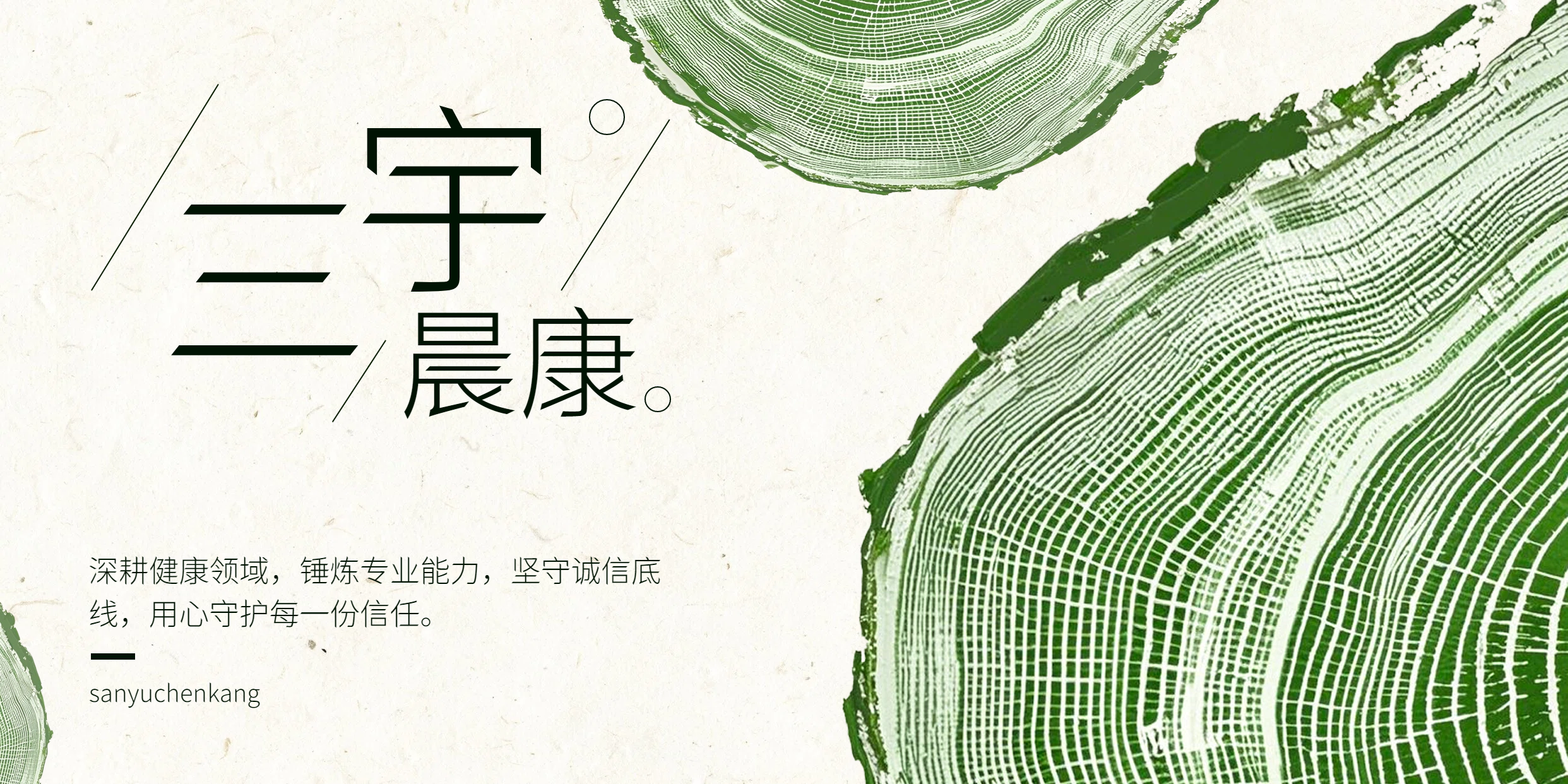 735d782e730b580d0d2219a01ea50231